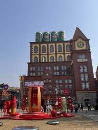 Tsingtao Beer Museum 
