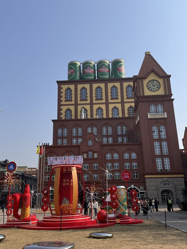 Tsingtao Beer Museum 