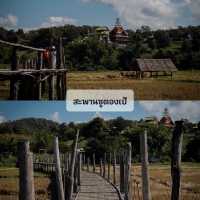 • แจกที่เที่ยว 8 สถานที่ท่องเที่ยวแม่ฮองสอน •