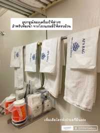 รีวิวที่พักในญี่ปุ่น | ราคาดีแถมใกล้รถไฟฟ้า🏨🇯🇵