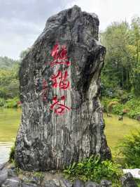 Panda Valley Dujiangyan