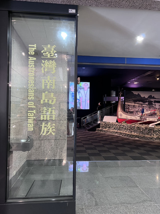 [台中旅遊］國立自然科學博物館🦖及植物園🌳暑假最適合帶小朋友拜訪的室內親子景點🔬