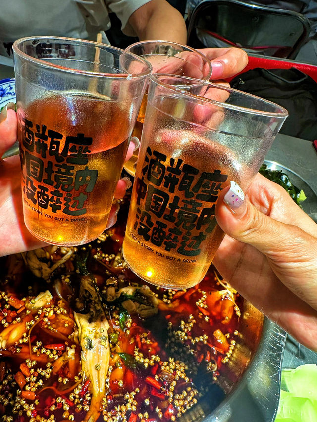 深圳｜張想想美蛙魚頭