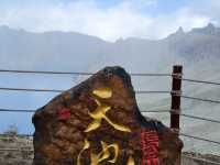 來一趟中國東北重點都市要安排幾天呢?行程分享