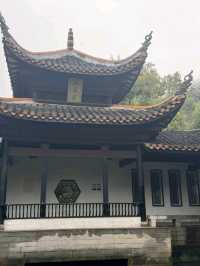 Yuelu Academy: The Millennium Cradle of Chinese Wisdom