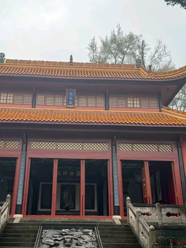 Yuelu Academy: The Millennium Cradle of Chinese Wisdom