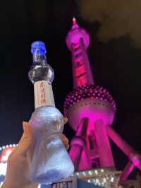 Oriental Pearl Tower