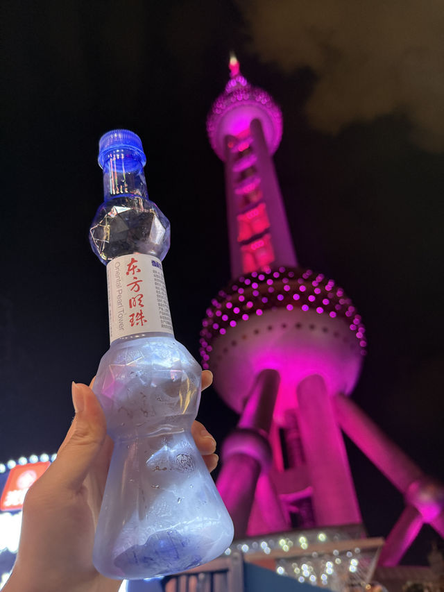 Oriental Pearl Tower