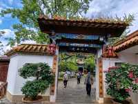 Kunming Green Lake Park: Pavilions and Towers Reflecting Charmingly in the Emerald Lake