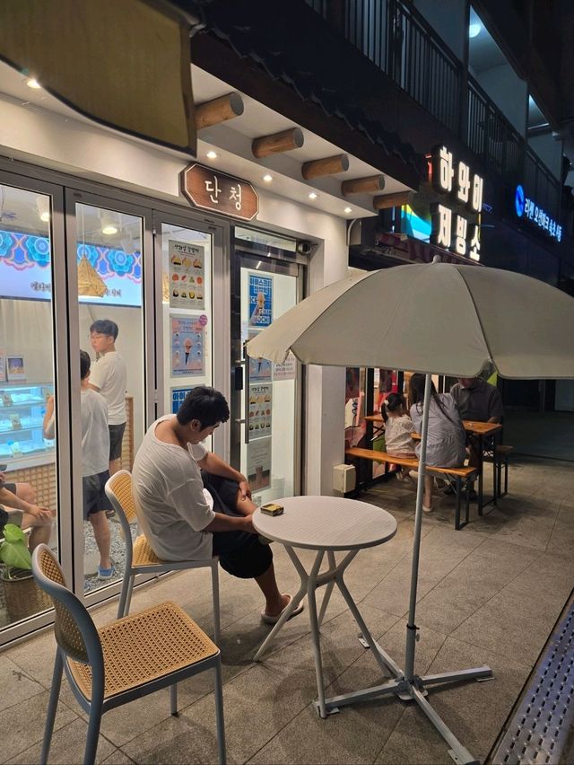 속초해수욕장 근처 젤라또 맛집🍦
