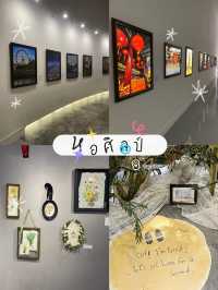 ว่างๆชมศิลปะสวยๆที่หอศิลป์