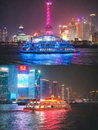 The Bund Shanghai พามาชมวิวเดอะบัน