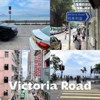 พาเดินเล่นที่ Victoria Road 🎒