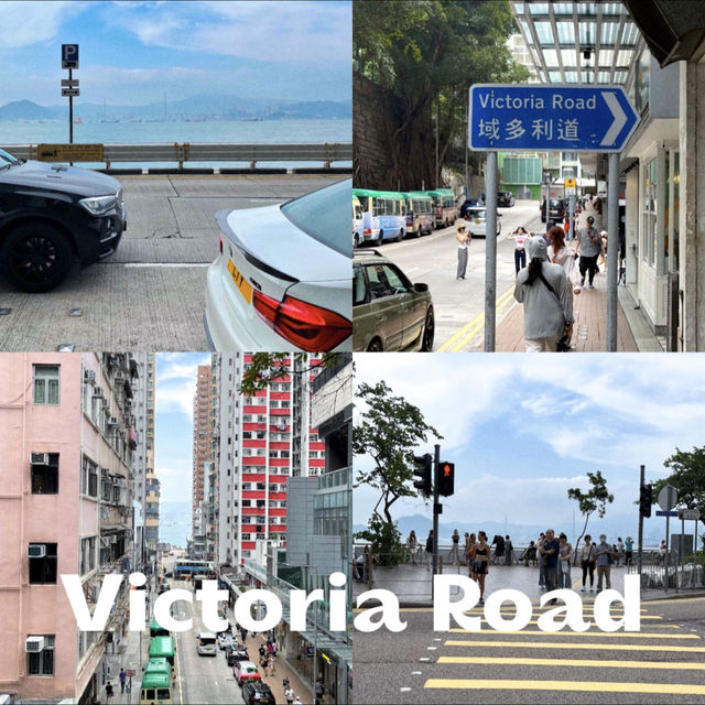 พาเดินเล่นที่ Victoria Road 🎒 พาเดินเล่นที่ Victoria Road 🎒