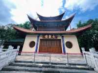Daguan Park yunnan
