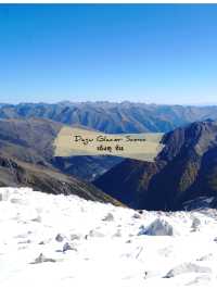 🏔️ : จุดชมวิว Dagu Glacier Scenic เฉิงตู จีน