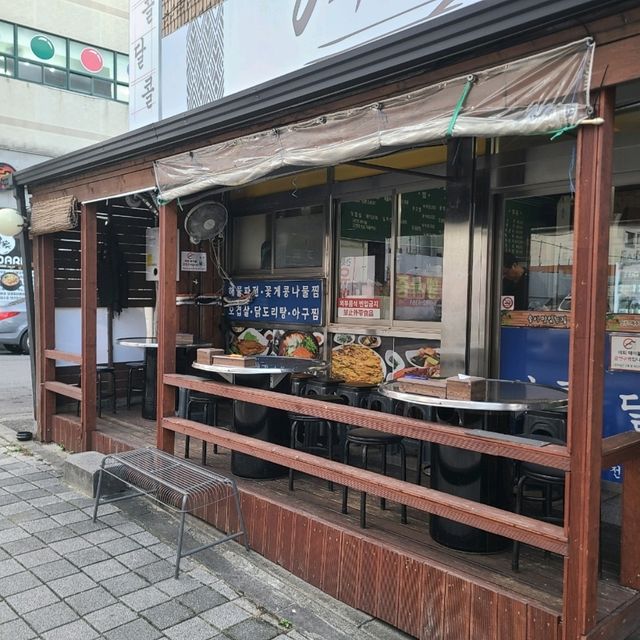 제주 노형동 맛집)알콜달콜- 제주시 노포감성 닭도리탕 맛집 / 제주도민 술집 제주 노형동 맛집)알콜달콜- 제주시 노포감성 닭도리탕 맛집 / 제주도민 술집