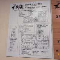 🇯🇵【兵庫】有馬温泉!金泉!銀泉!