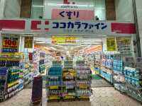 [日本高知] 弘人市場｜高知人的廚房 夜晚最熱鬧的在地美食天堂