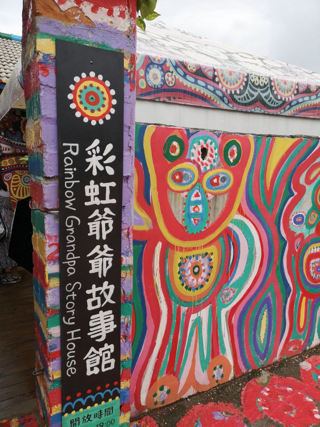 Taichung’s Colorful Gem🌈