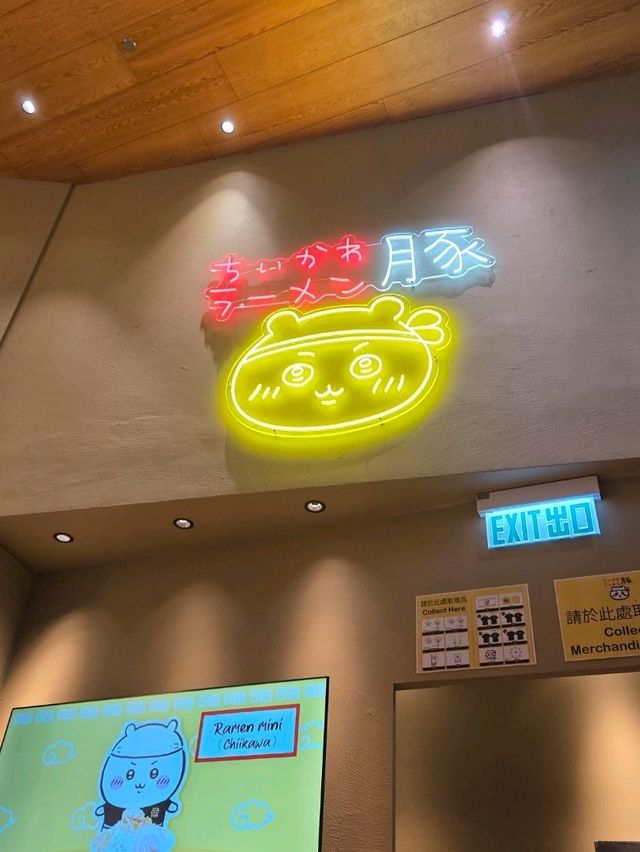 限定主題美食等緊你