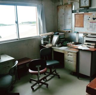[Yaeyama] Dr. Koto Clinic's Shikina Island Clinic