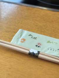 銅鑼灣高級日式料理，「和三昧」食完唔捨得走🇯🇵🍶