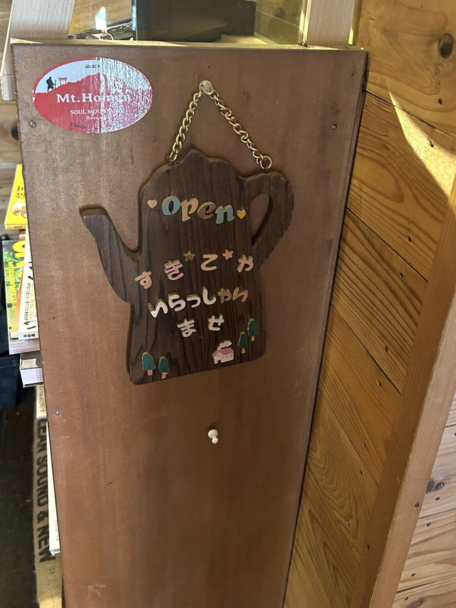 【福岡】神社の境内にある週末だけ営業の喫茶店☕️