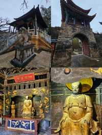 ⛩️ ตำหนักทอง (ไทเหอกง)