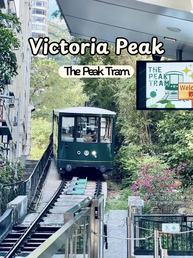 The peak tram, Hong Kong 🚊