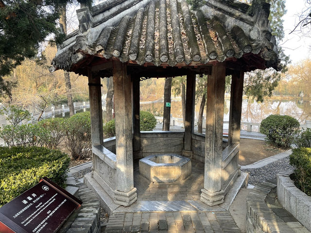 中國歷史文化名城-河南南暘臥龍崗