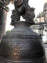 Gawdawpalin Temple
