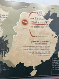 濟州🍊 西歸浦 徐福公園 尋找長生不老藥的故事🆓免門票景點