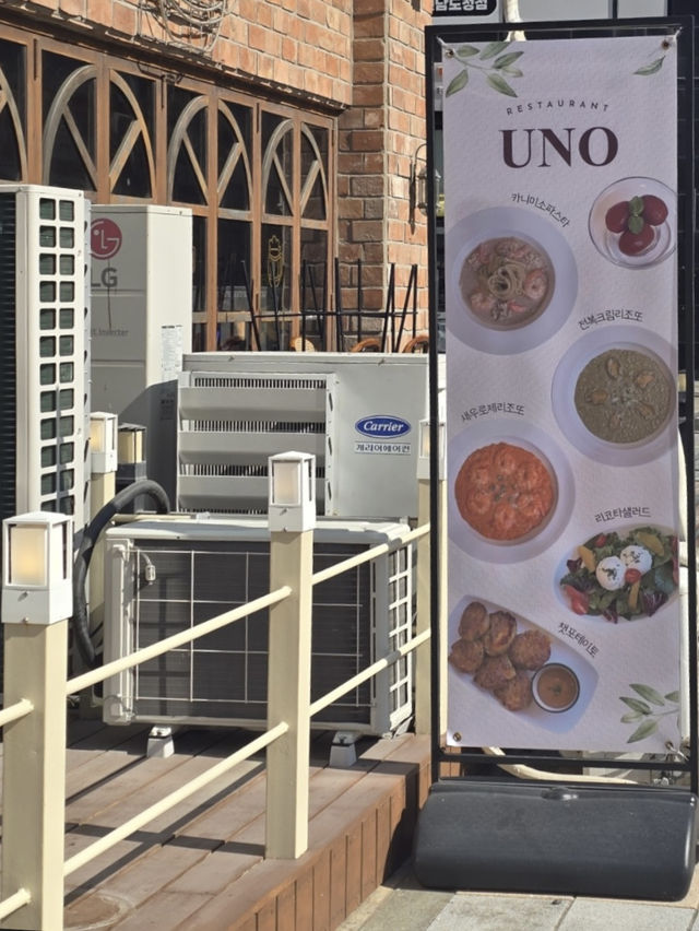 목포 데이트 맛집 “우노” 목포 데이트 맛집 “우노”