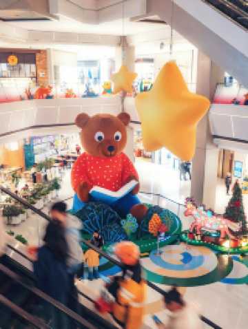 🔥 Shanghai’s Christmas Starry Fairyland: 🎄10K+ Visitors To Flood This Weekend! 