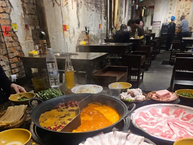 Zhaojiuji Hot Pot (Bell Tower Branch)