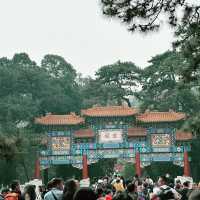 Summer Palace Stroll 🌞