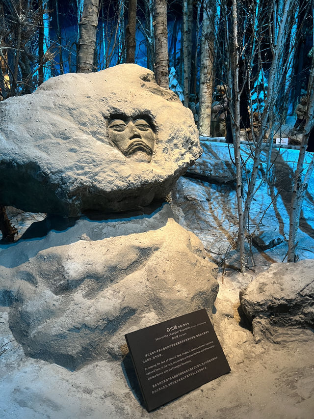 🇨🇳 만주사변의 아픈 역사를 알 수 있는 9.18 역사 박물관