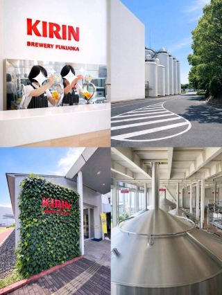 เช้าวันนี้เป็นช่วงเวลาที่วุ่นวายกับการเดินทางไปยังพิพิธภัณฑ์เบียร์คิริน