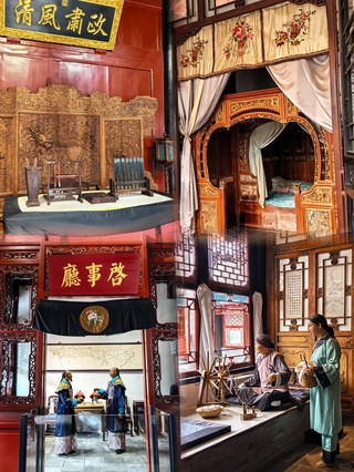 Let's go to the Governor's Office of Baoding County, Zhili📍