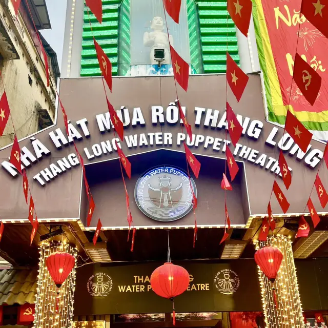 Thang Long Water Puppet Theatre is Truly a Must-See—I Can't Recommend It Enough!