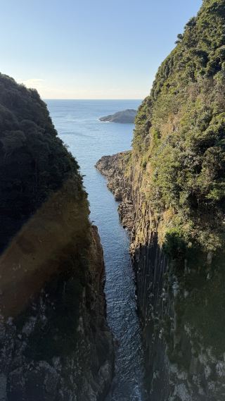 The Ultimate Guide to Umagase & the Umagase Walking Trail in Miyazaki, Japan.