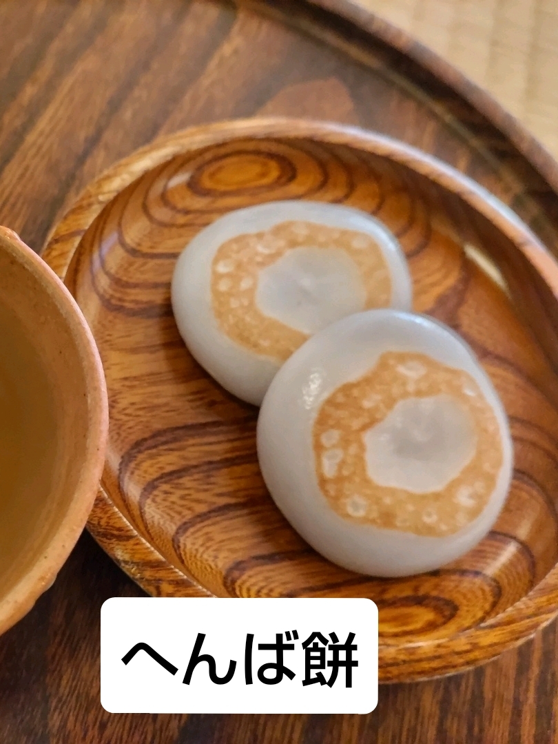 Ba cửa hàng bánh kẹo được đề xuất nên ghé thăm sau chuyến hành hương đến đền Ise!