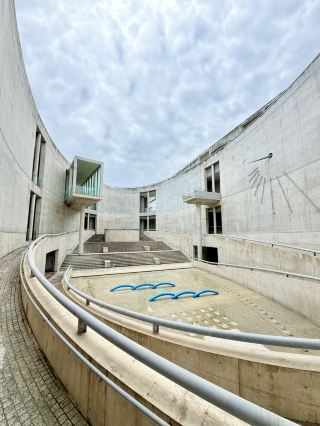 Immerse Yourself in the Timeless Nature of the "World of Tadao Ando".