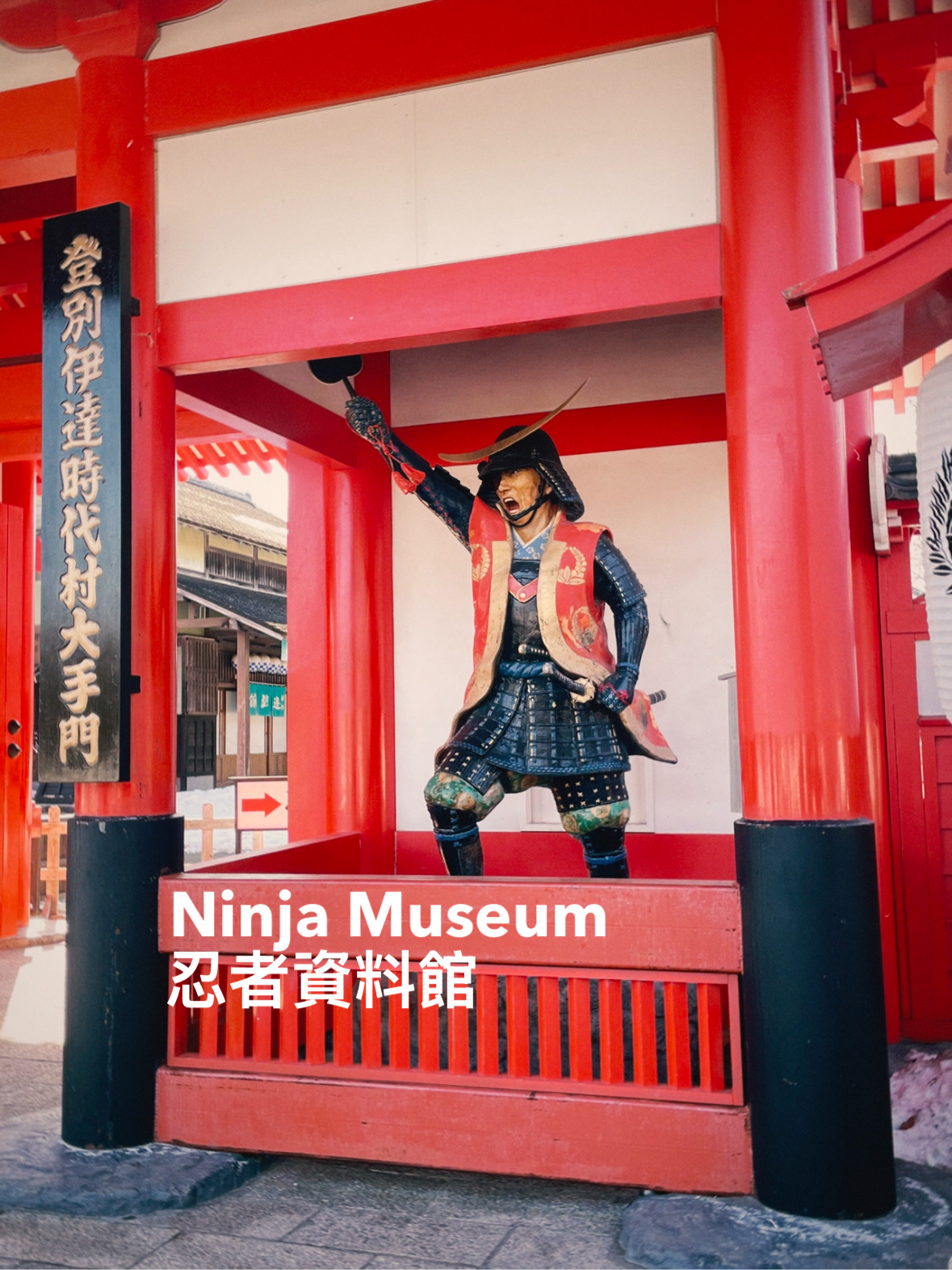A Place For You to Get to Know Ninja🥷 