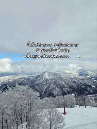 ❄️ วิวหิมะแบบนี้ที่ญี่ปุ่น 🇯🇵 มีกิจกรรมให้เล่นเริ่มแค่หลักร้อย!