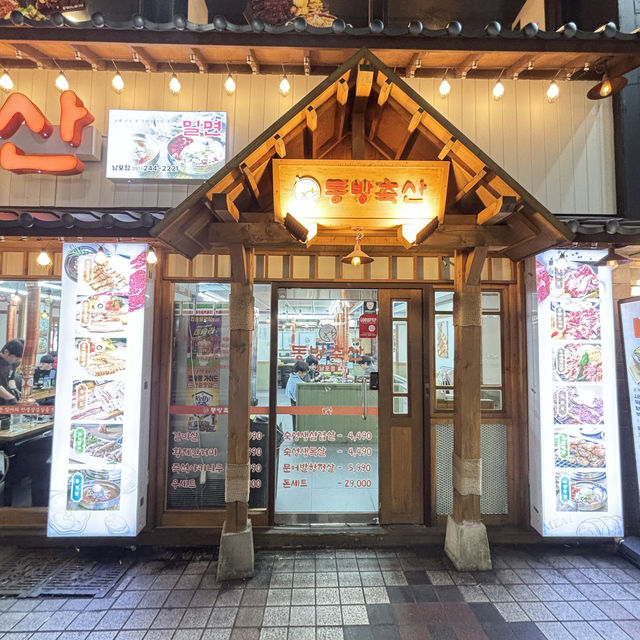 【チャガルチ /プサン】釜山のサムギョプサルチェーン店