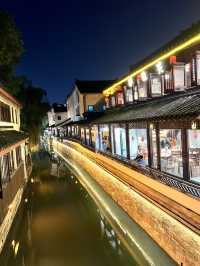 Evening Stroll Along Suzhou’s Historic Guanqian St ✨