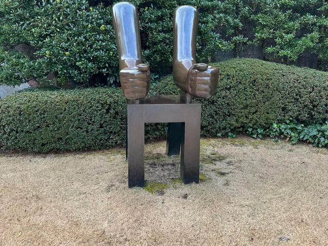 The Hakone Open-Air Museum 🗺️