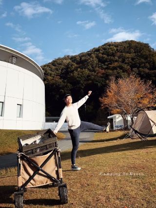 Hassle-Free Camping in Kyoto 🏕️
